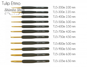 Крючок для вязания Tulip ETIMO с прорезиненной ручкой, черный